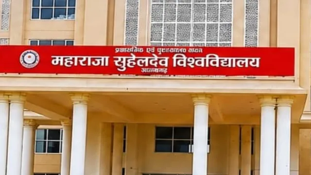 आजमगढ़ विश्वविद्यालय को जल्द मिलेंगे स्थायी शिक्षक, लखनऊ में होगी भर्ती