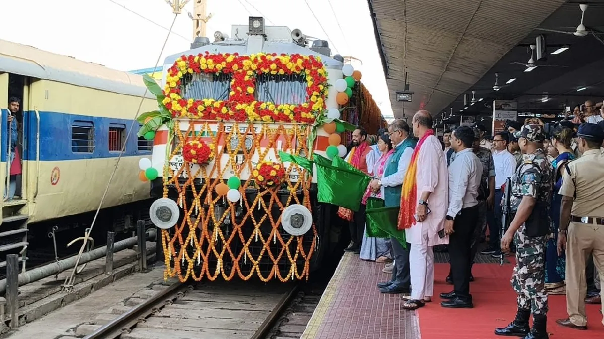 tatanagar