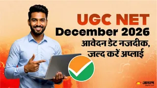 UGC NET Application Form 2026