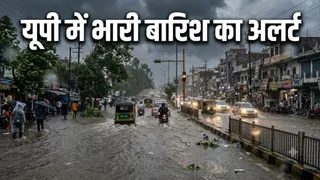 इस फोटो को एआई टूल की मदद से बनाया गया है।