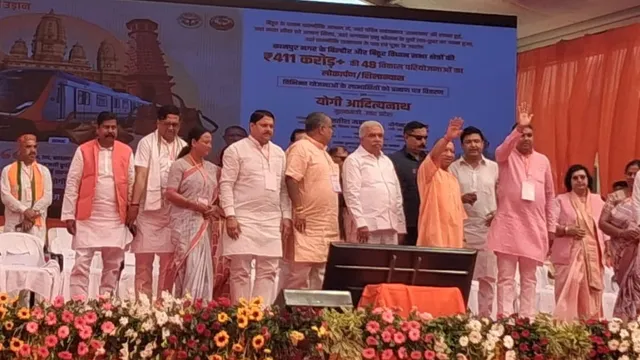 महर्षि वाल्मीकि जयंती पर कानपुर पहुंचे CM योगी, 48 विकास परियोजनाओं का करेंगे लोकार्पण और शिलान्यास