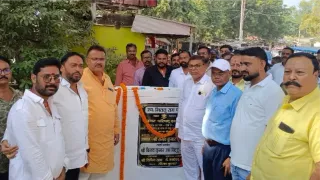 सड़क और बड़े नाले का उद्घाटन। फोटो जागरण