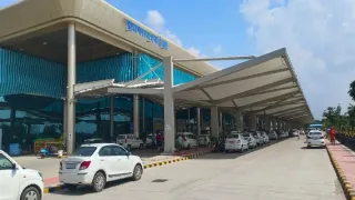 प्रयागराज एयरपोर्ट