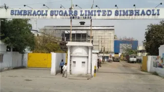मिल की फाइल फोटो। जागरण