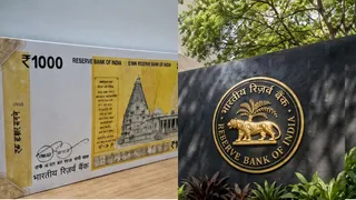 1,000 रुपये का नया नोट जारी करने का दावा फर्जी।