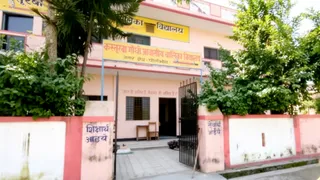 पीलीभीत शहर में बना कस्तूरबा गांधी आवासीय विद्यालय। जागरण