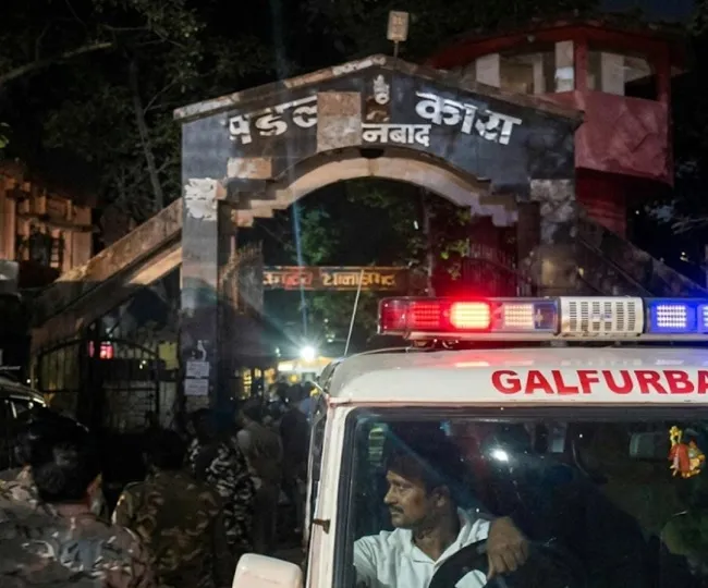 Dhanbad Jail