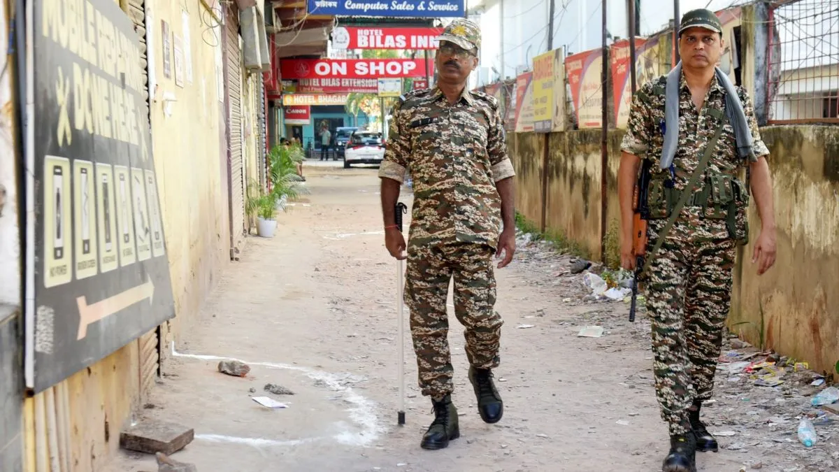Guwahati firing case (3)
