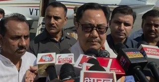 सैफई पहुंचे केंद्रीय मंत्री किरेन रिजिजू। जागरण