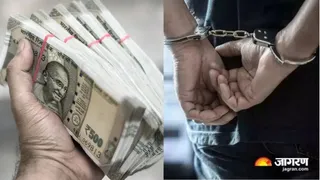 डीन कार्यालय का सहायक रिश्वत लेते गिरफ्तार, जागरण