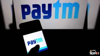 कभी डूबने वाली थी Paytm! आज प्रॉफिट हुआ 10 गुना