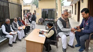 प्रतीकात्मक तस्वीर, एआई जेनरेटेड