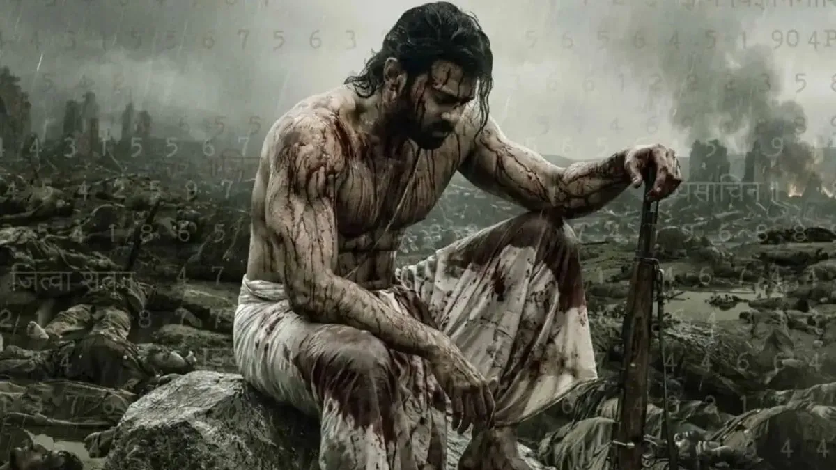 Prabhas