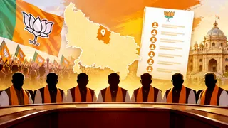 एआई इमेज