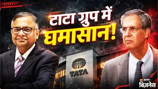 नोएल टाटा ने चंद्रशेखरन की पुनर्नियुक्ति को दी चुनौती।