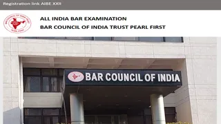 AIBE 22 Registration 2026: यहां से भरें फॉर्म।