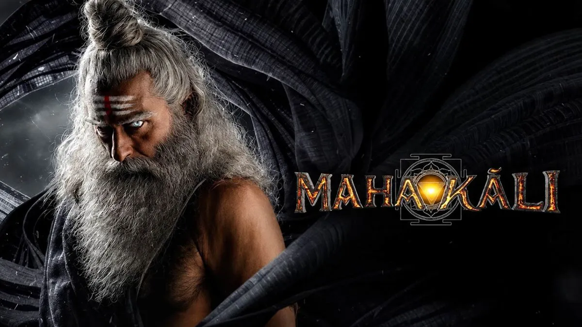 beparwah movie (2)