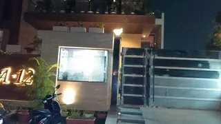 डिफेंस काॅलोनी में आशुतोष भल्ला की कोठी।