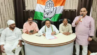 वाराणसी में कांग्रेस का 'वोट बचाओ, देश बचाओ' अभियान पर प्रेसवार्ता।