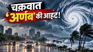 एआई जेनरेटेड इमेज।