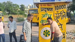 रेवाड़ी में RTA की बड़ी कार्रवाई ( फोटो स्रोत : जागरण )