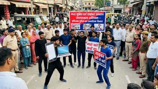 साइबर अपराध के खिलाफ जागरूकता का संदेश ( एआई जेनरेटेड इमेज )