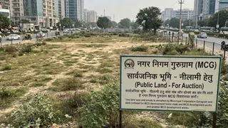 गुरुग्राम नगर निगम बेचेगा बेशकीमती जमीन ( एआई जेनरेटेड इमेज )