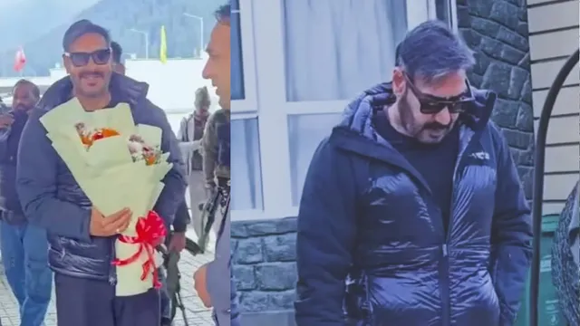 सोनमर्ग पहुंचे बॉलीवुड के 'सिंघम' अजय देवगन, बर्फीली वादियों में बिताई शाम; कारगिल में शूटिंग के बाद घूमने निकले