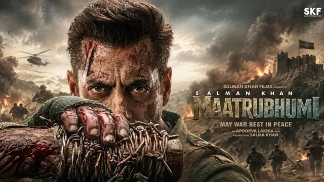 सलमान खान की 'मातृभमि' पर सस्पेंस हुआ खत्म, थिएटर्स में इस दिन रिलीज होगी भाईजान की वॉर-ड्रामा?