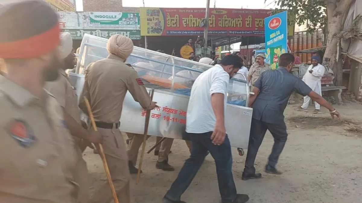 mansa dead body