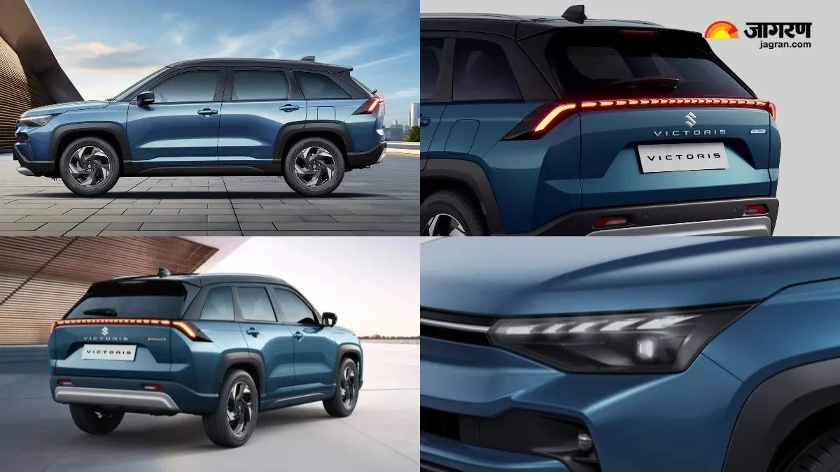 maruti victoris look