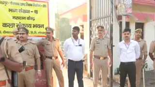 UP MLC Result Live 2026