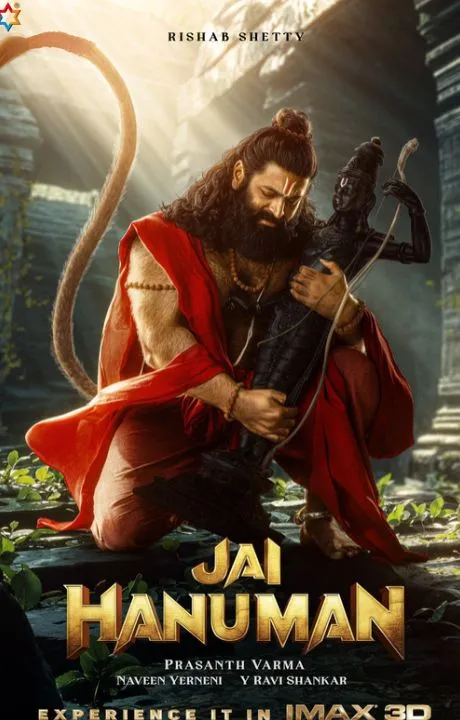 mythologicalmovies (3)