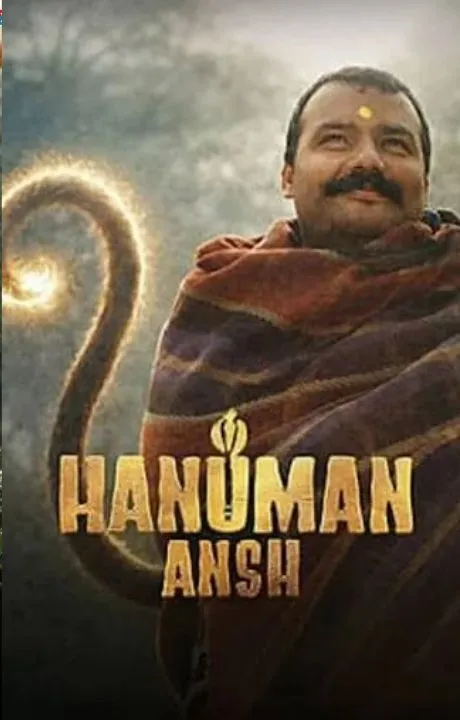 mythologicalmovies (4)