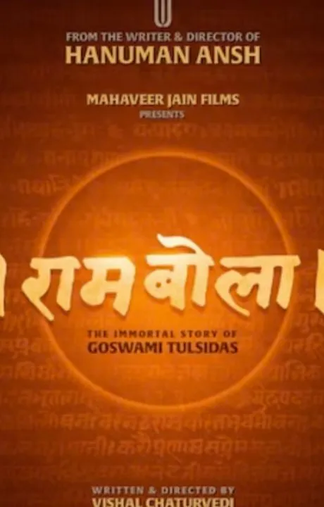 mythologicalmovies (5)
