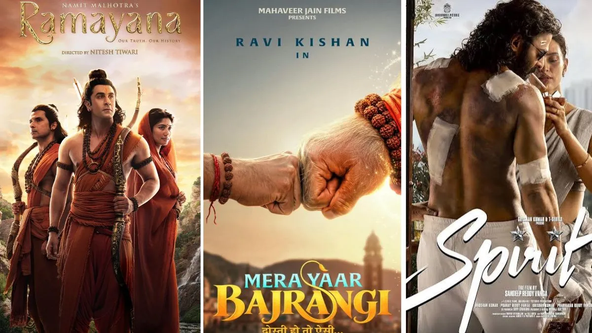 ravikishanmovie (2)