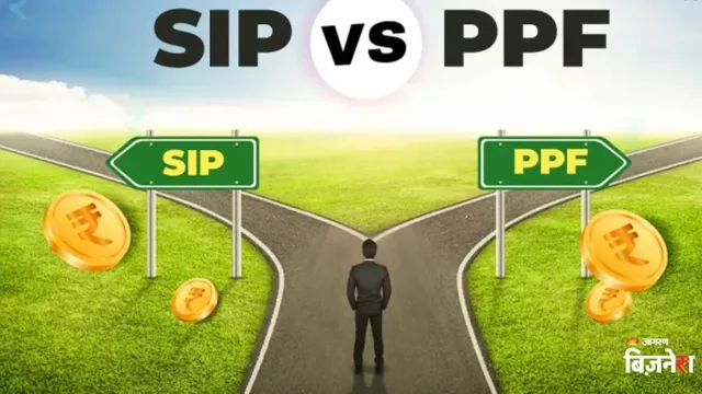 https://www.jagranimages.com/images/2026/10/27/template/image/sip-vs-ppf-1793097298463.webp