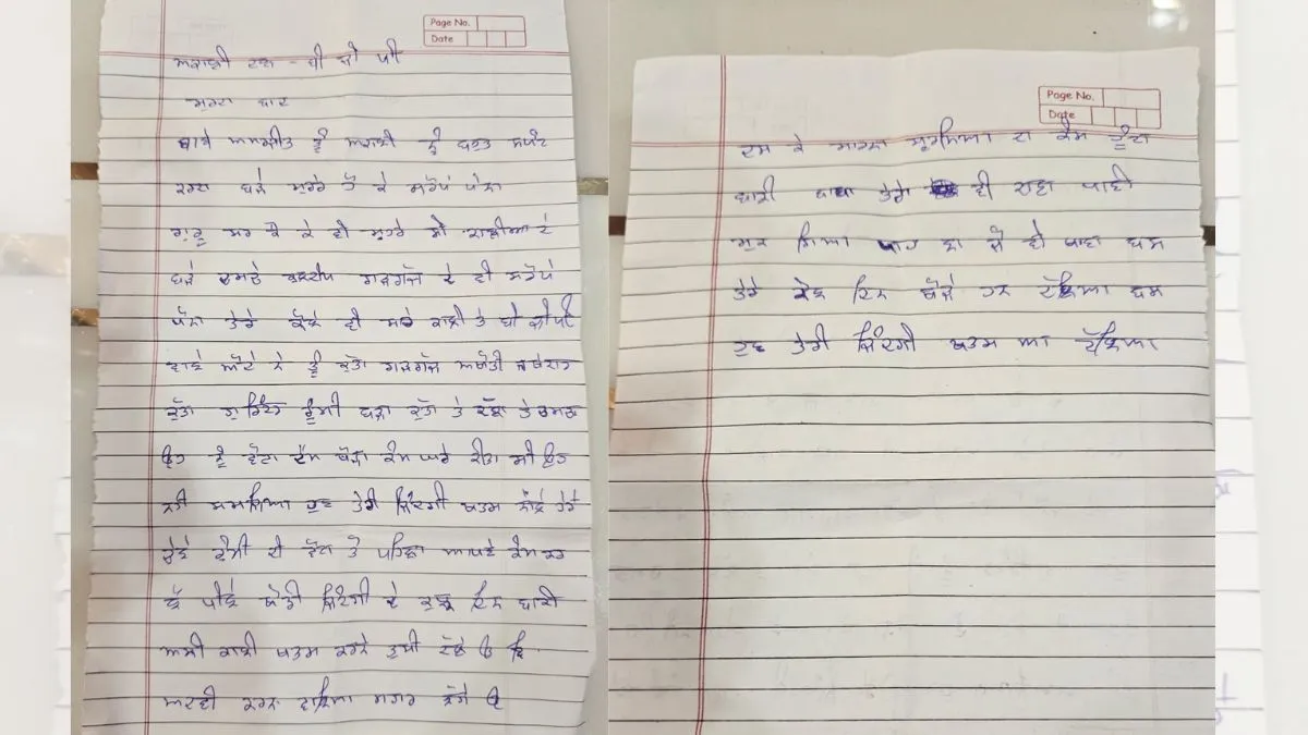 threat letter