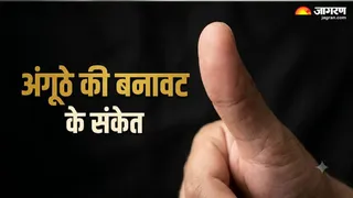इन संकेतों से पहचानें पार्टनर का असली व्यक्तित्व । (Picture Credit- AI Generated)