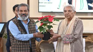 'एक भारत, श्रेष्ठ भारत' युवा संगम में राज्यपाल ने युवाओं को कौशल और उद्यमिता अपनाने को प्रेरित किया।
