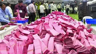 एमएलसी चुनाव के एक काउंटिंग सेंटर की तस्वीर।
