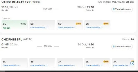 ranchi to bihar train