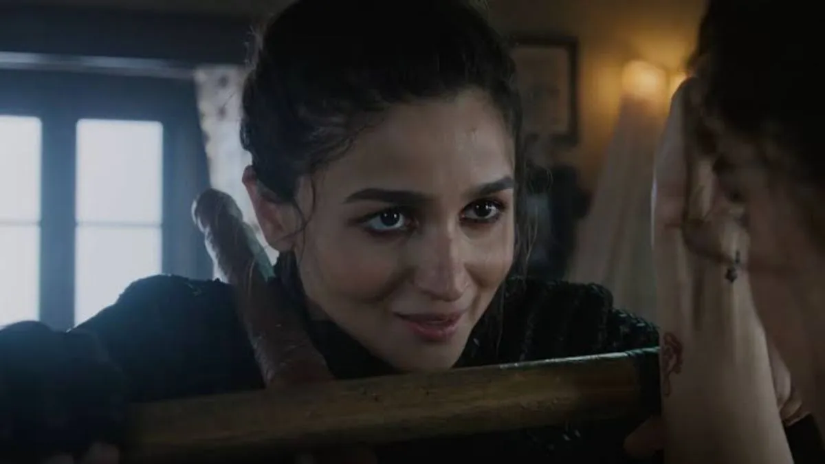 Alia (5)