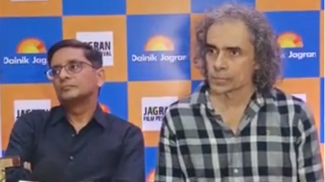Exclusive: 'गीत और आदित्य' की होगी वापसी? जागरण फिल्म फेस्टिवल में इम्तियाज अली ने फैंस को दिया बड़ा सरप्राइज