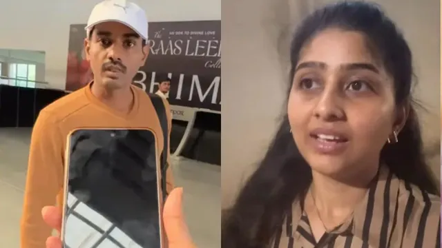 'मैं बुरी तरह कांप रही हूं...', बेंगलुरु मेट्रो में युवती ने वीडियो बना रहे शख्स को पकड़ा; FIR दर्ज
