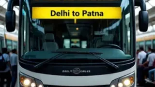 दिल्ली से बिहार के सात शहरों के लिए चलेंगी लग्जरी बसें। फोटो: आर्काइव
