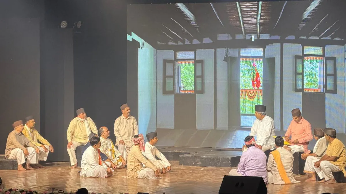 Dr Hedgewar Play in Bhagalpur Marks RSS Centenary (2)