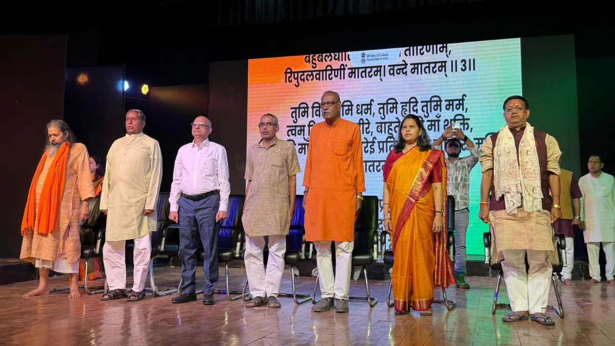 Dr Hedgewar Play in Bhagalpur Marks RSS Centenary (4)