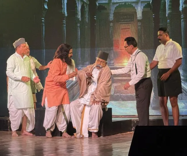 Dr Hedgewar Play in Bhagalpur Marks RSS Centenary (7)