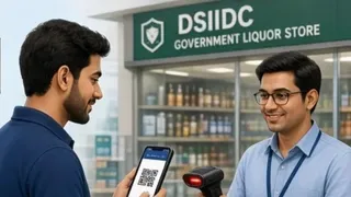 क्यूआर कोड दिखाकर डीएसआईआईडीसी स्टोर से सीधे ऑर्डर ले सकते हैं। एआई इमेज